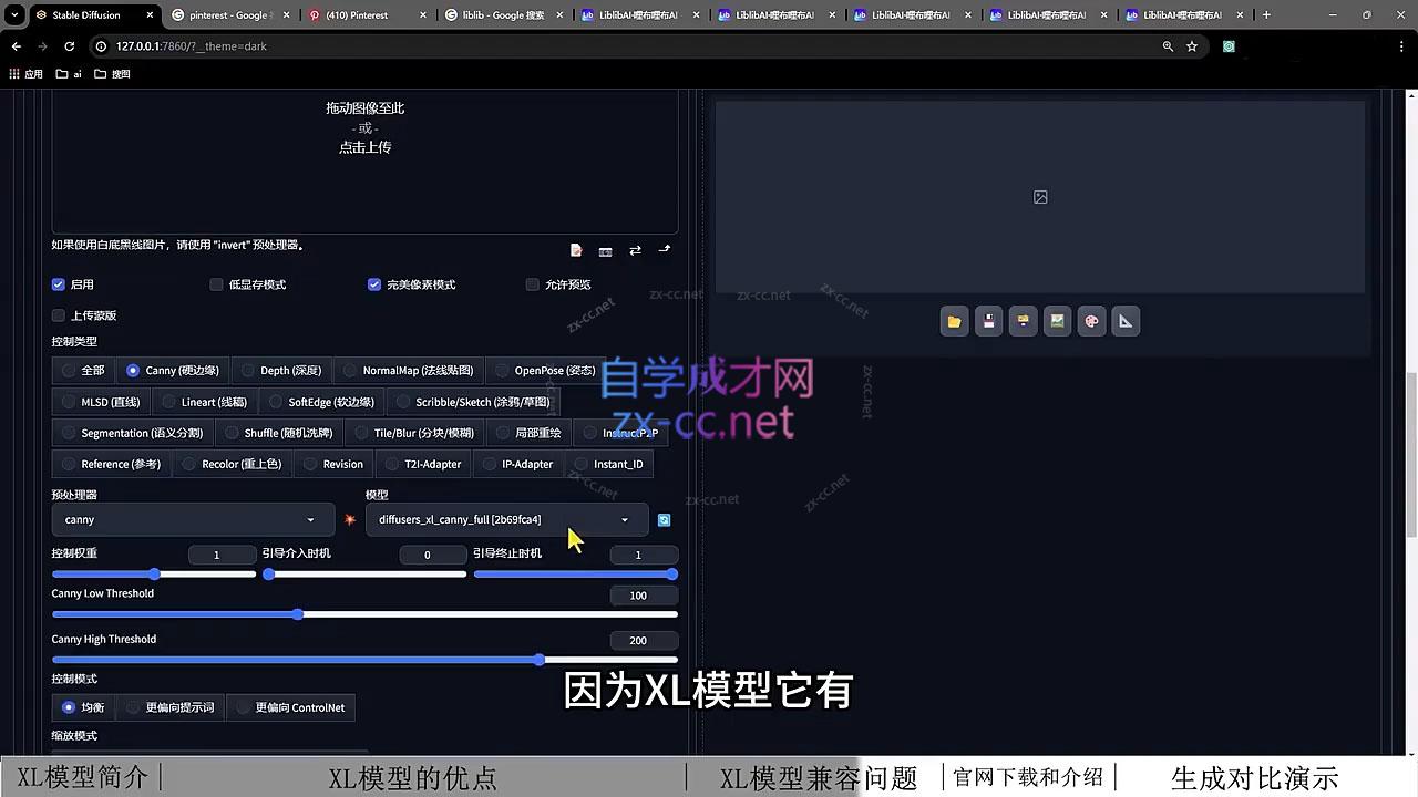 微信截图_20240721150431.png