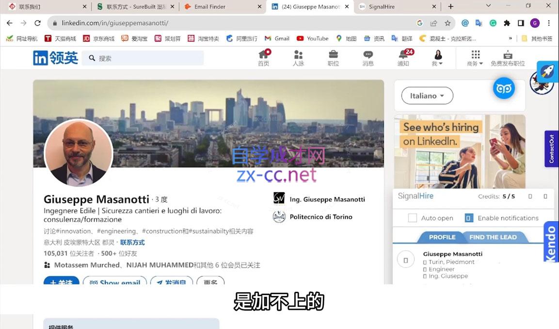 微信截图_20240723132616.png