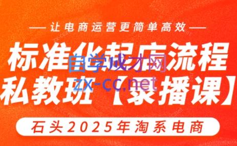 微信截图_20250428143857.png