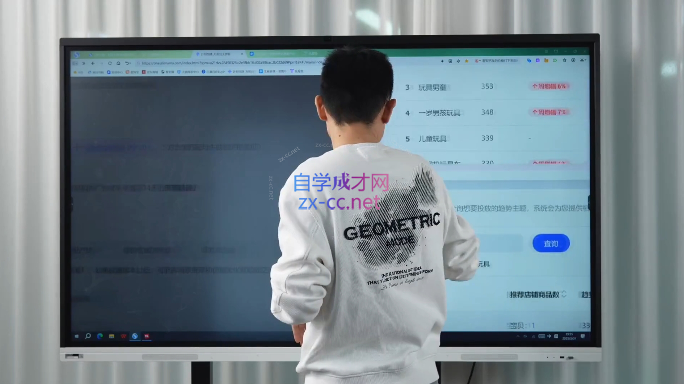 微信截图_20250428143921.png