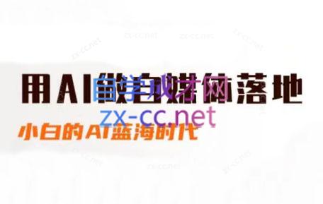 微信截图_20250601004119.png