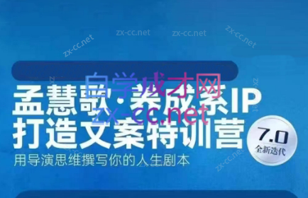 微信截图_20250703031900.png