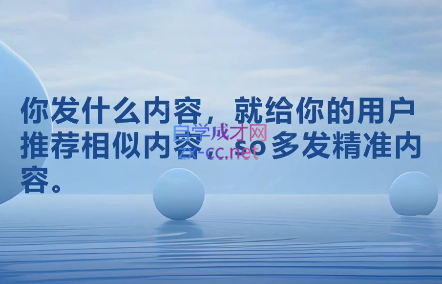 微信截图_20250703031224.png