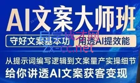 微信截图_20250710114300.png