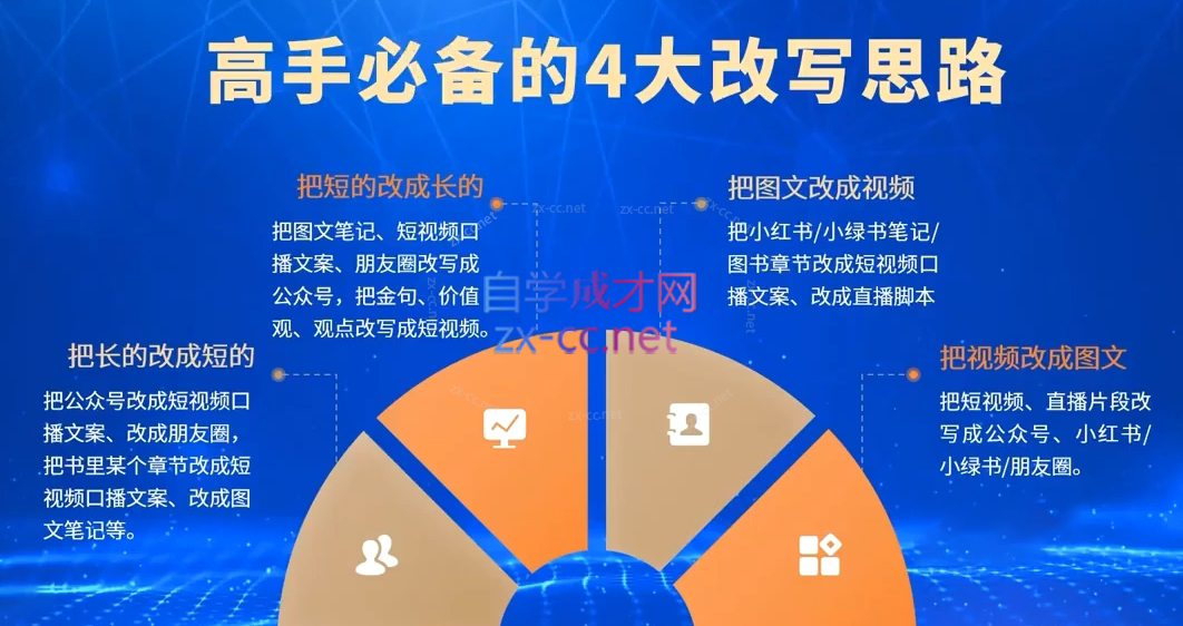 微信截图_20250710114350.png