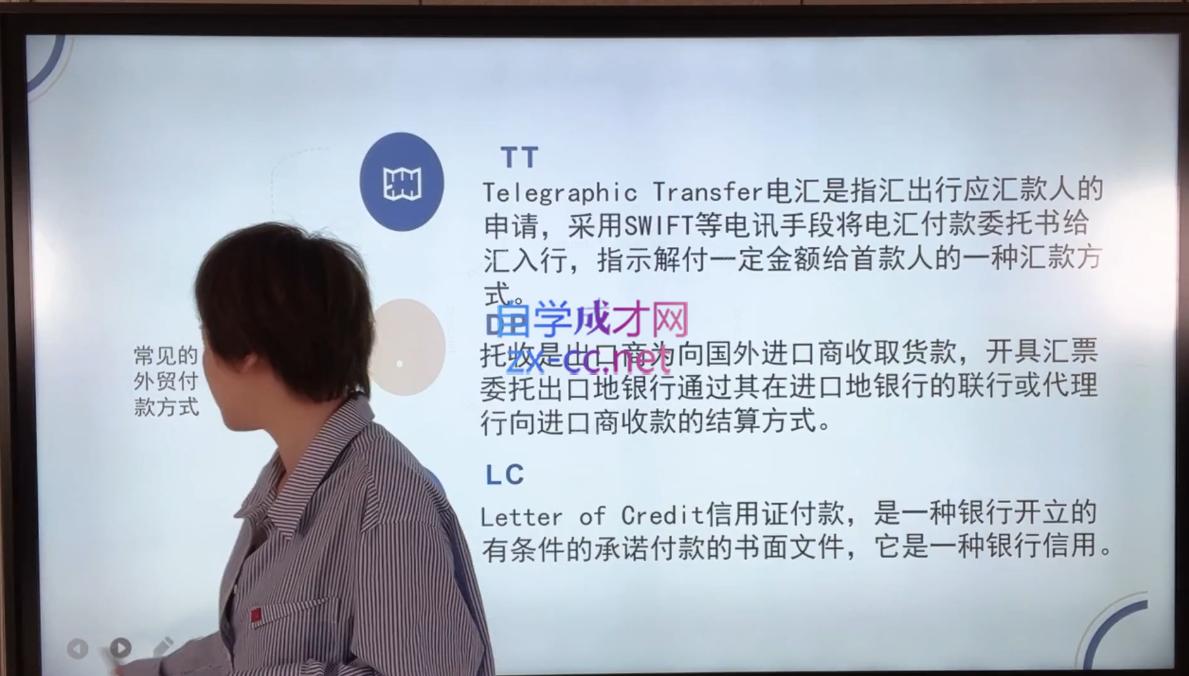 微信截图_20250712205815.png