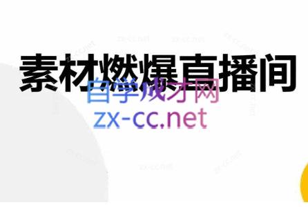 微信截图_20250713032402.png