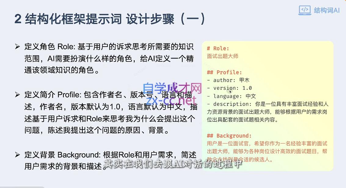 微信截图_20250718104523.png