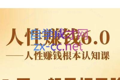 微信截图_20250720222234.png