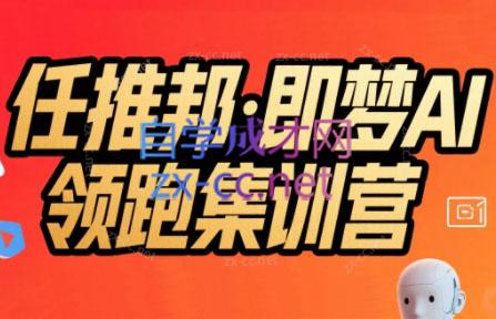 微信截图_20250724005816.png