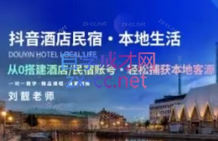 微信截图_20250731010804.png