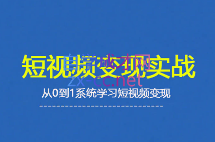 wechat_2025-09-04_124034_150.png