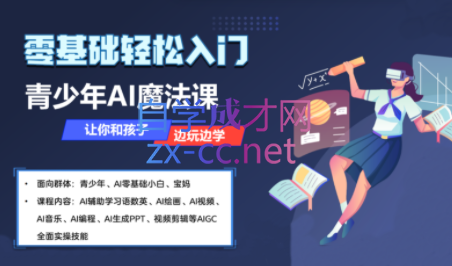 wechat_2025-09-06_161539_473.png