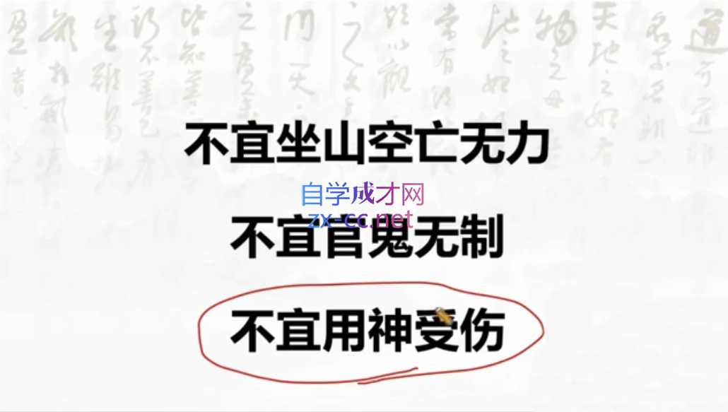 wechat_2025-09-06_160507_367.png