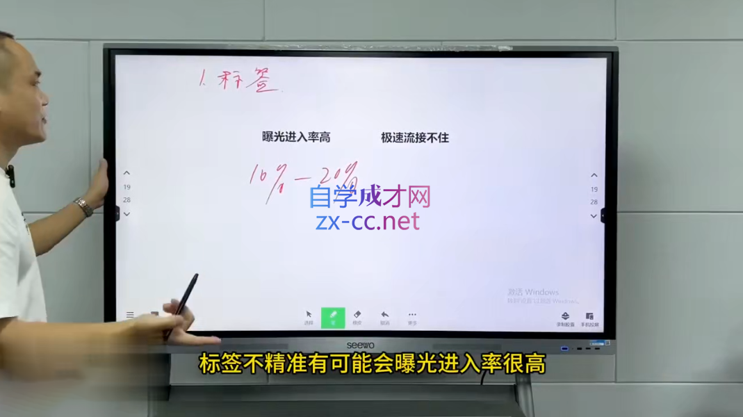 wechat_2025-09-14_155643_320.png