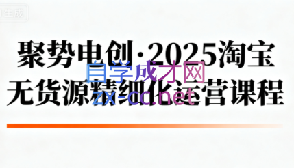 wechat_2025-09-14_160816_397.png