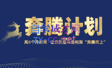 wechat_2025-09-14_141346_518.png