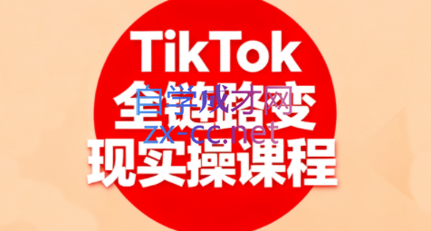 wechat_2025-09-17_153420_911.png