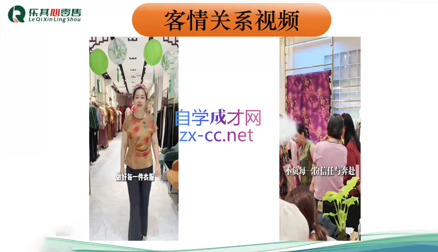 ScreenShot_2025-09-29_112226_324.png