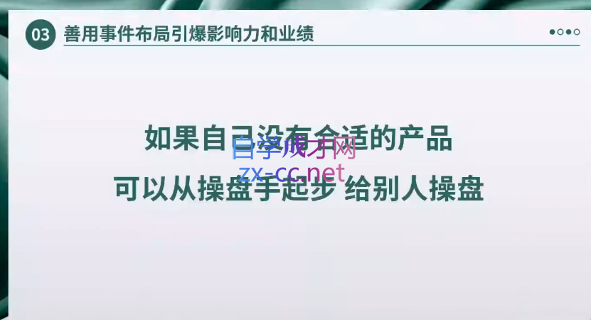 ScreenShot_2025-10-04_133023_688.png