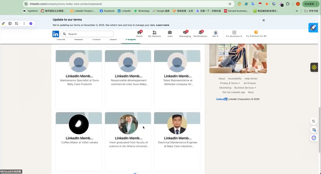 外贸从0到1实战营，6天走通获客全流程