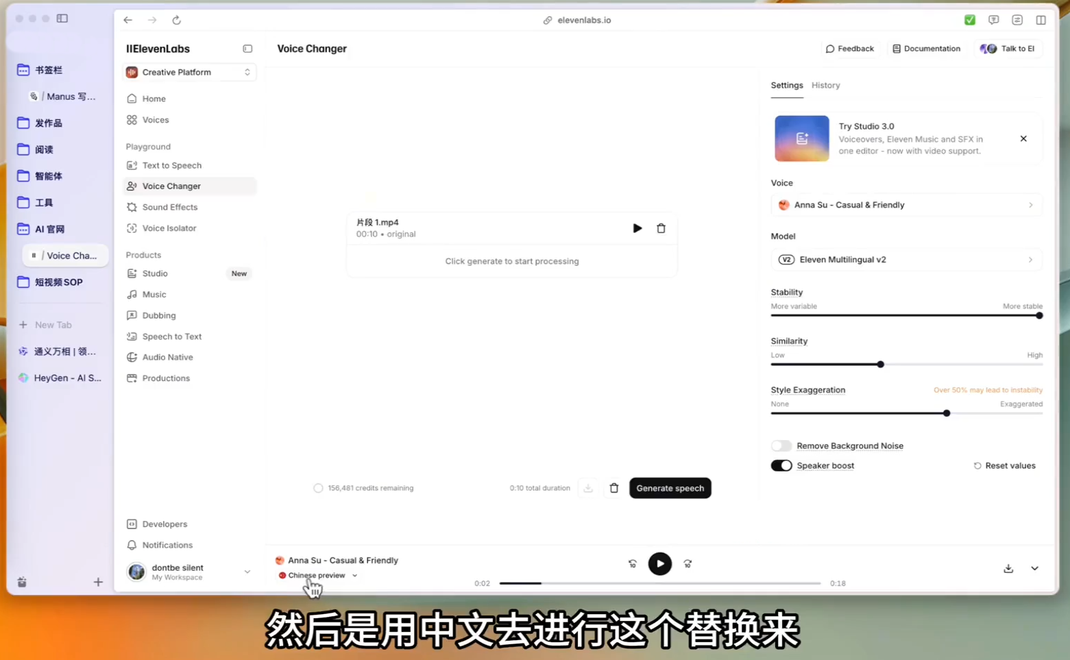 AI自媒体运营课程：批量产出+高效变现