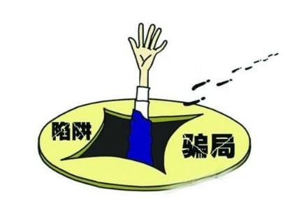 不费功夫日入500？ 网上赚钱项目到底怎么识别真假