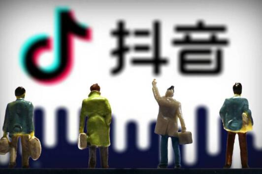 猎人电商·直播短视频合伙人培训课程，价值万元