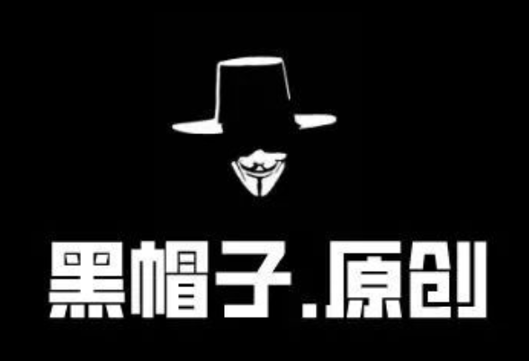 黑帽子·抖音被动收益3500+，中视频计划保姆级攻略教程