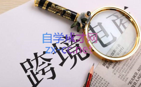 帮课大学VIP会员课程（更新）