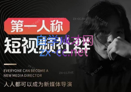 亲爱的安先生·第一人称短视频社群（3.0+4.0+5.0）