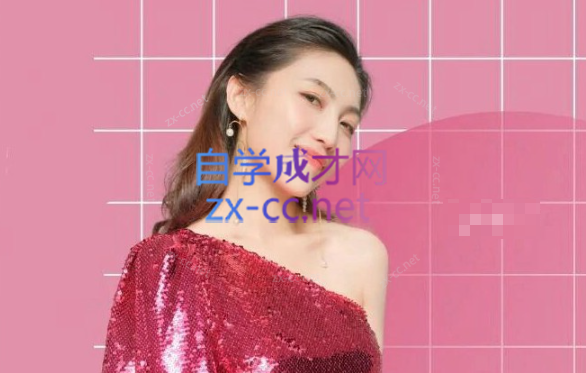 曲曲大女人直播课​