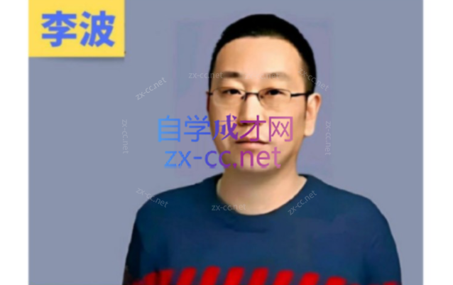 走心家族