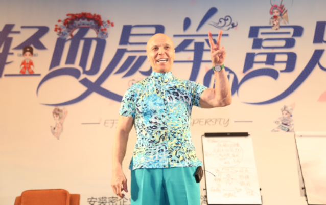 金钱与幸福，开始创造财富的秘诀，并让它清澈服务于我们的幸福！