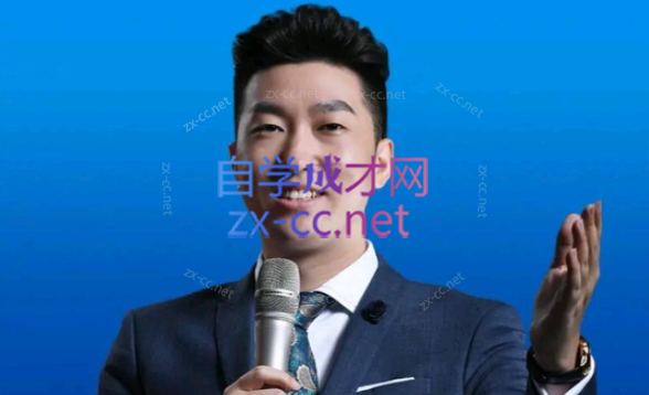 周文强-长视频系列