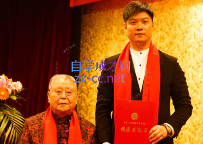 中医古法抗初老：宫廷秘方+中医经络+养护瑜伽（完结）
