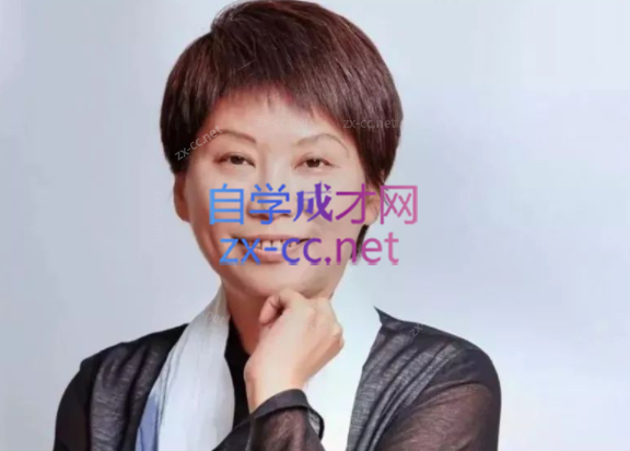 曲黎敏《黄帝内经：养生十二说》（视频·全8集）
