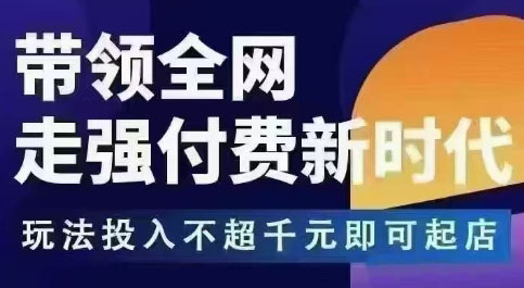 王校长·疯狂活动流（更新12月）