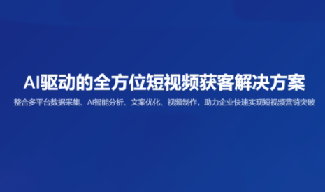 俗人六哥·第20-21期线下AI实操文档