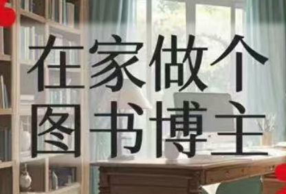 许悦老师·自媒体课程合集