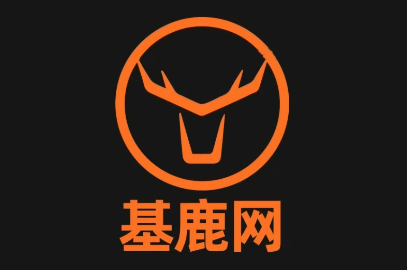 基鹿·阿里巴巴运营课程，1688零基础开店实操