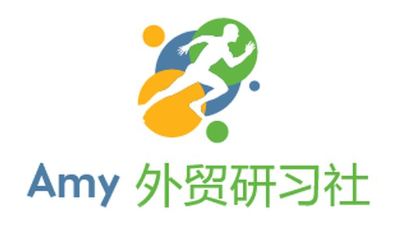 Amy外贸老司机带你创业赚美金