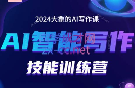 微信截图_20241121224522.png