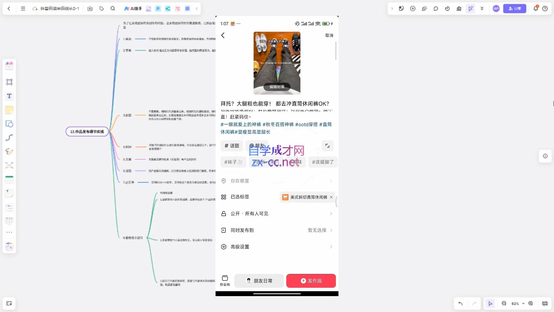 微信截图_20250108032739.png