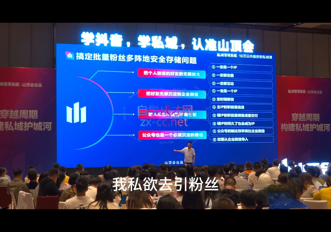 微信截图_20250110174506.png