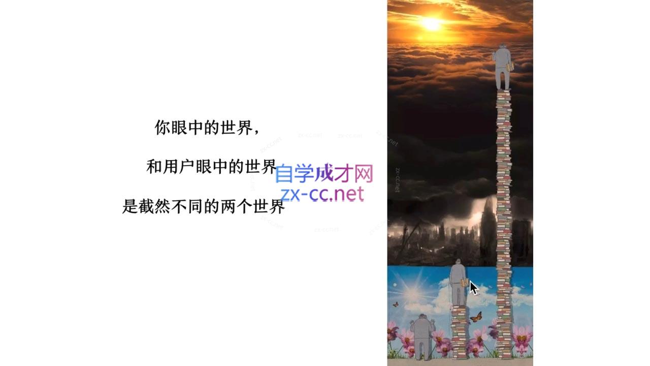 微信截图_20250207173628.png