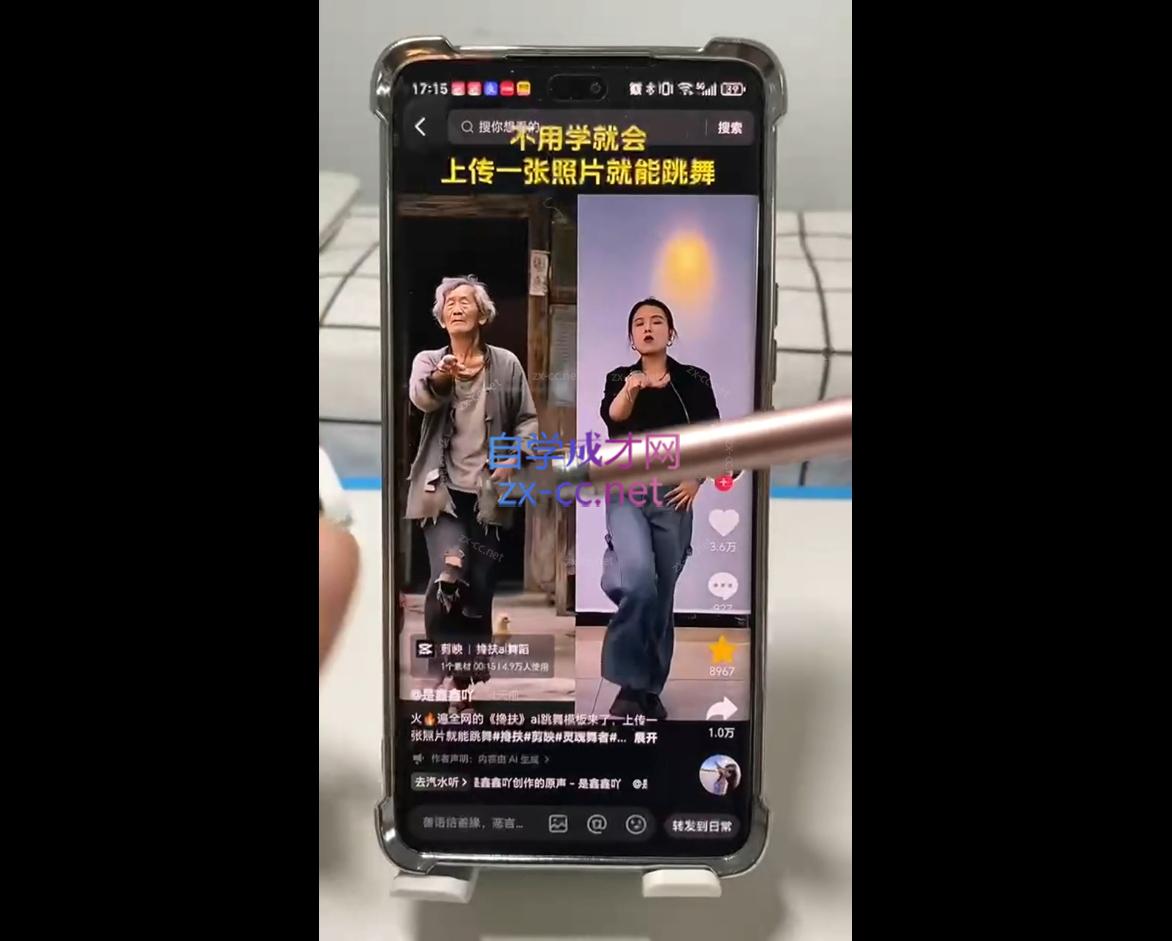 微信截图_20250427104220.png