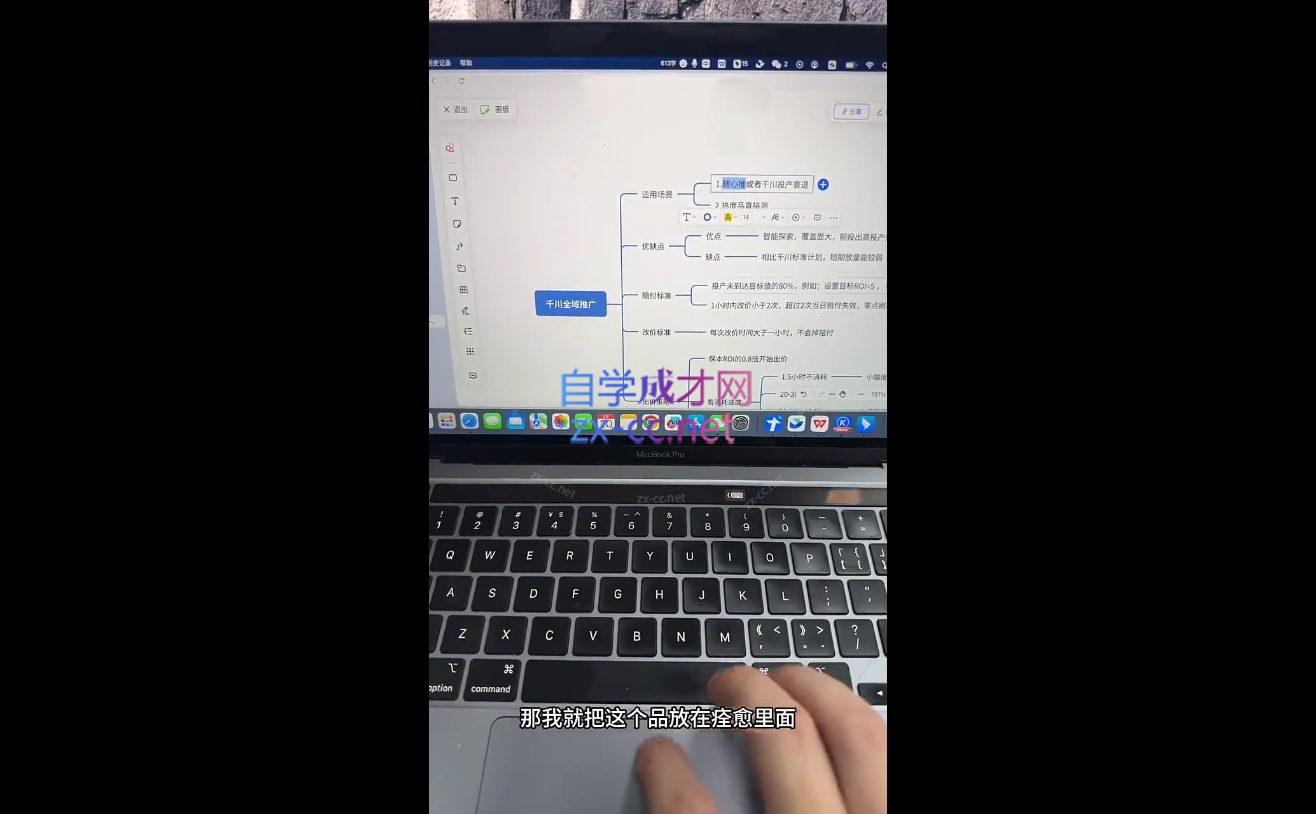 微信截图_20250429015331.png