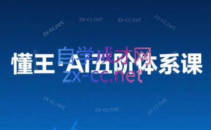微信截图_20250502141952.png