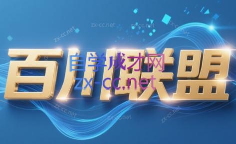 微信截图_20250503143708.png